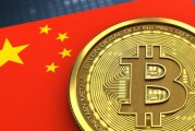 icp币有前途吗，icp币前景未来3年