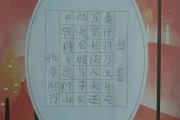 冯允，冯允谦的父亲到底是谁