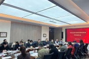 林万龙，林万龙 中国农业大学 职务