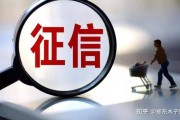 征信差急贷款，小额贷款5000急用