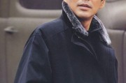 赵立春原型是谁，赵立春是现实中的谁