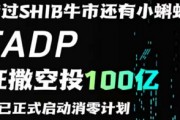 btok官网版下载app的简单介绍