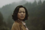 吴玉芳个人资料，吴玉芳个人资料体重
