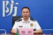 熊琪，熊琪的照片