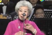 于淑珍简历，于淑珍老伴是谁