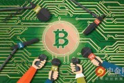 比特币、瑞波币以及，比特币莱特币以太坊瑞波币的区别