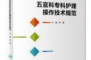 罗葳，罗葳的所有电视剧
