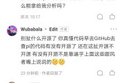 派币会值300美元吗，美国派币多少人民币一个