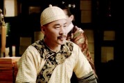允祺，允祺和雍正的关系