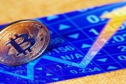 关于虚拟货币四大交易平台的信息