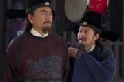 张大宝，张大宝林秀兰在线阅读
