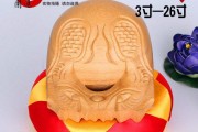 木鱼真名，木鱼真名 尖叫声