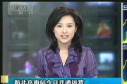 杨宇平，杨宇平个人资料