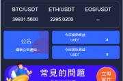 虚拟币用什么软件，虚拟币赚钱软件有哪些