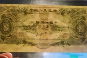 泰合币一个多少钱，泰国折合人民币多少钱