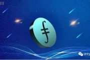 中币网，中币网app官网下载最新版本2022