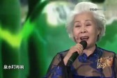 于淑珍简历，于淑珍简历 丈夫