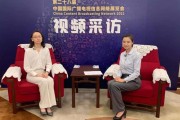 关于崔丽的信息