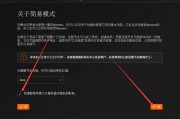 门罗币挖矿软件，门罗币挖矿软件中文版