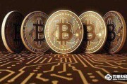 比特币获得途径，比特币获得途径有哪些
