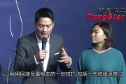 高圣远，高圣远个人资料照片