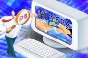 虚拟货币交易流程，虚拟货币交易所排行榜