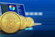 怎么挖比特币，手机怎么挖比特币