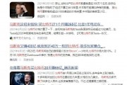 狗屎币是谁创造的，屎币会成为下一个狗币吗