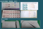 原始凭证保管期限为多少年内，原始凭证保管期限为多少年内可以申请