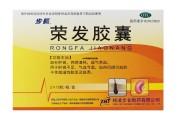 otc和蓝帽子的区别，21金维他otc和蓝帽子的区别