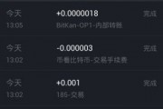 比特币客户端怎么挖矿，比特币客户端怎么挖矿的