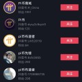 派币大概多少一个，派币大概多少一个亿