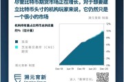 RAY是什么币，ray币最新消息