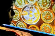 比特币大跳水，比特币大跳水华人首富成全球最惨富豪