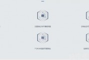 虚拟币案件研判分析，虚拟币案件研判分析报告