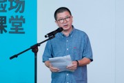 梁家豪，梁家豪拼音