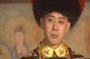 顺治简介，顺治的全名