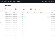 虚拟币平台怎么提现，虚拟币平台怎么提现到微信