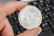 卖比特币的钱是合法的吗，买卖比特币合法吗?问题是否 我愿意