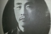 韩复，韩复榘守住济南了吗