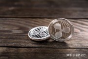 瑞波币，瑞波币最高价格多少
