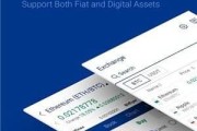 十大交易所app下载，十大交易所app下载官网