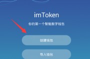 虚拟钱包，虚拟钱包是什么意思