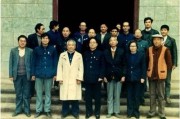 谢世杰，谢世杰 谢军 五粮液