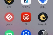怎么买虚拟币，怎么买虚拟币LUNA