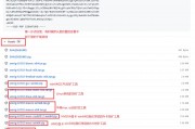 门罗币挖矿软件，门罗币挖矿软件开源