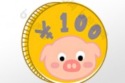关于doggy币价格今日行情的信息