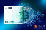 央行的数字货币是什么意思，央行的数字货币是什么意思啊