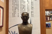 林语堂简介，林语堂简介英语作文