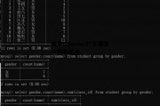 关于关于sqlselect*不要某一列的信息的信息